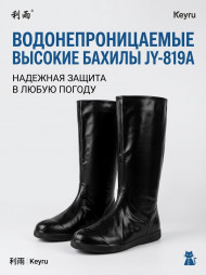 Водонепроницаемые чехлы для обуви от дождя (высокие бахилы ПВХ) Водонепроницаемые чехлы для обуви от дождя (высокие бахилы ПВХ)